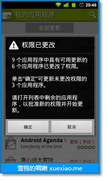 1-5 副本