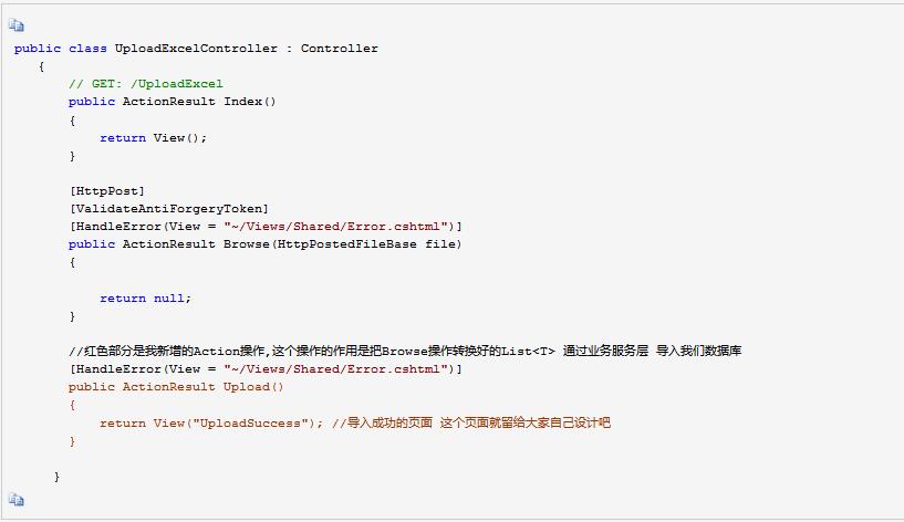 Asp.NET MVC 导入Excel数据教程 手把手教你