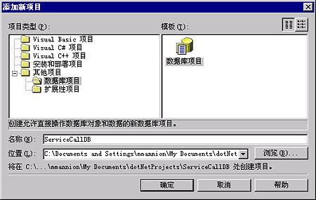 单击此处查看大图像