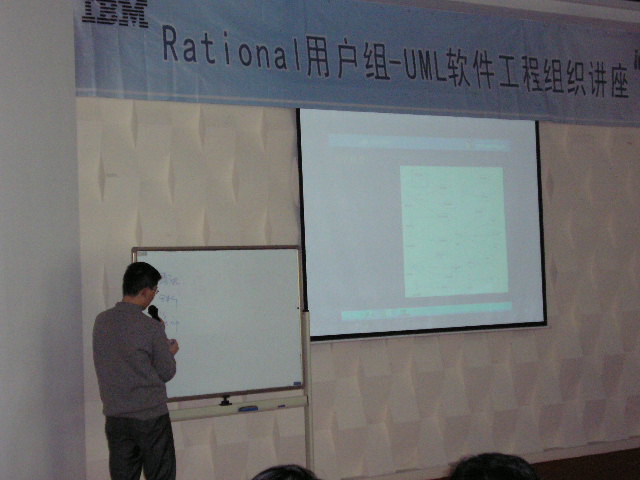 数据模型的本质与面向对象分析设计-火龙果软