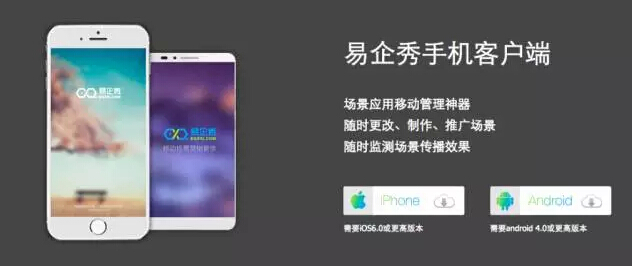 互联网运营人员必备:常用工具23款-火龙果软件