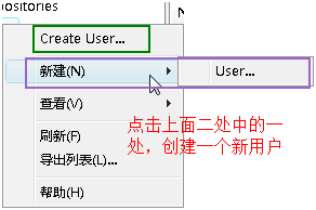 VisualSVN Server的配置和使用方法 - 398198920 - 冰冻三尺非一日之寒