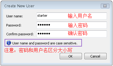 VisualSVN Server的配置和使用方法 - 398198920 - 冰冻三尺非一日之寒