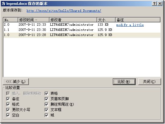 不同版本与地区的疾风之刃服务器价格有何差异? (不同版本地铁跑酷)-虎跃云资讯网