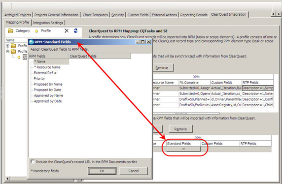 ӳʾ Rational Portfolio Manager Standard Fields Ի