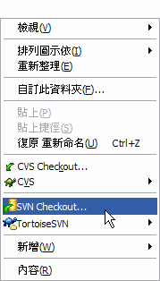 图像:Tsvn_06.png