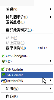 图像:Tsvn_33.png