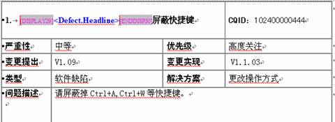 然后选择我们需要的