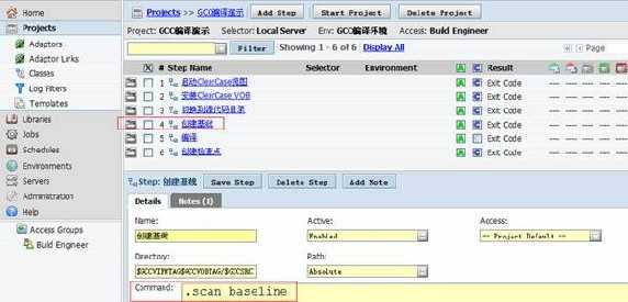 BuildForge ʾ