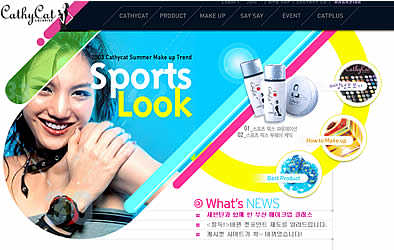 韩国商业网站界面设计分析-UML软件工程组织