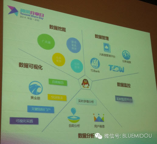 201404170707.jpg