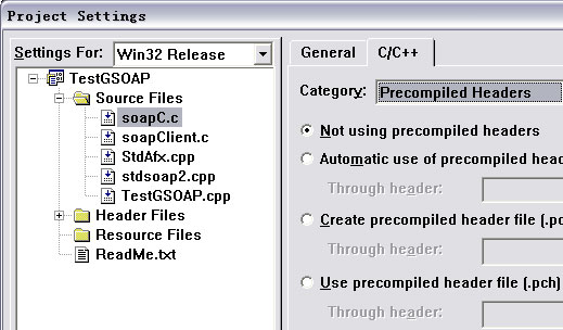 ѡNot using precompiled headers