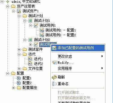 ͼ 8: ���� CTC