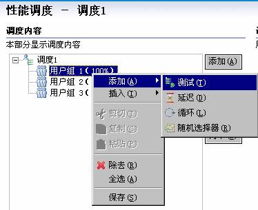 图15