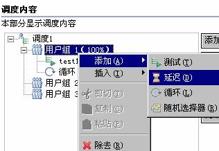 图22
