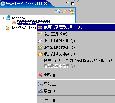 ͼ4 ���ܲ�����Ŀ��ͼ