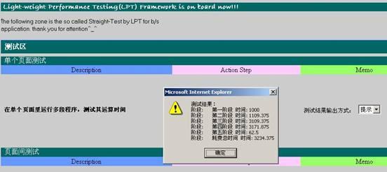 点击图片可在新窗口打开 22