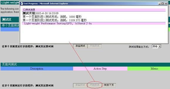 点击图片可在新窗口打开 222