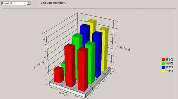 点击图片可在新窗口打开 44