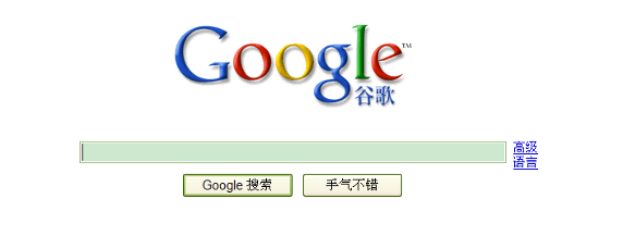 ͼ 5. ����Ӧ�ó�����棨���ģ�