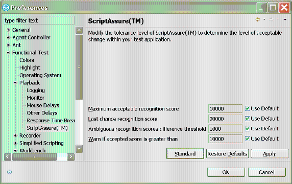 ͼ 4. ScriptAssure �߼�ģʽ