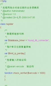 Enterprise Architect插图20