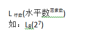 图片描述